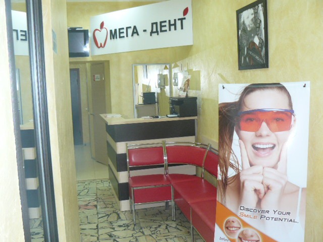 тестовая картинка