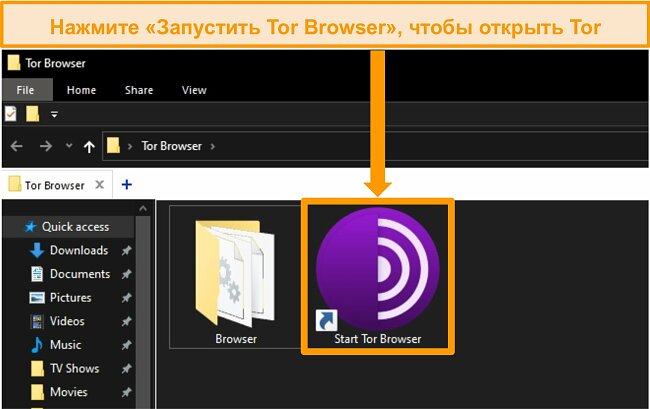 Кракен работает