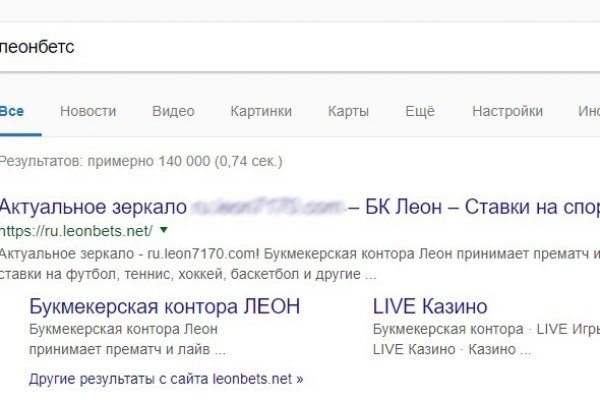 Кракен вход зеркало