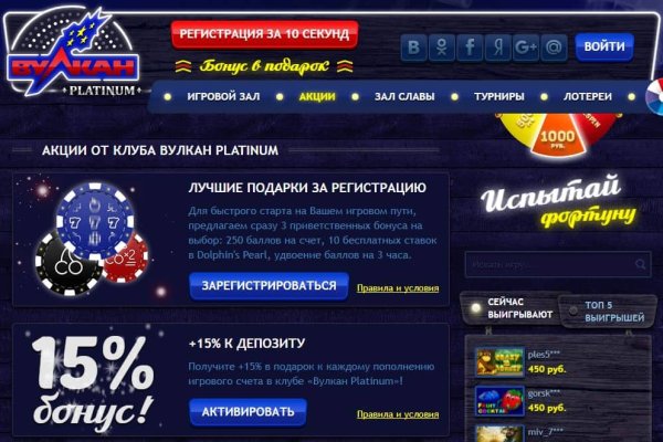 Кракен ссылка работает