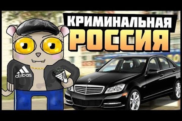 Кракен ссылка market pw