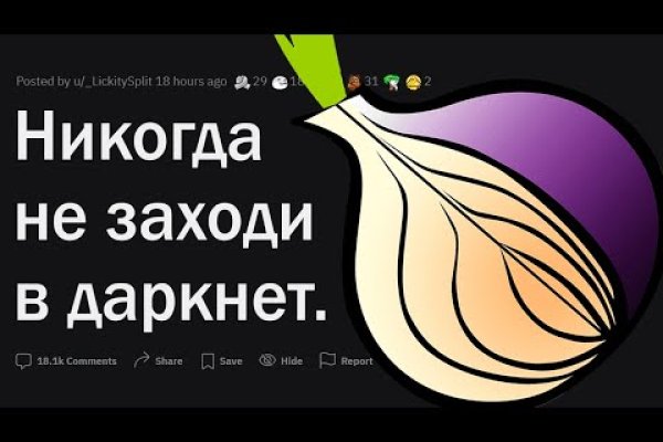 Как вывести с кракена
