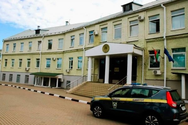 Кракен как проверить зеркало