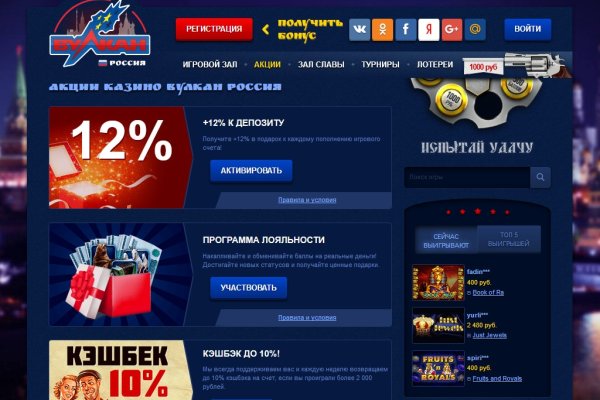 Кракен ссылка работает