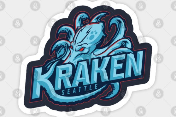 Kraken новые ссылки