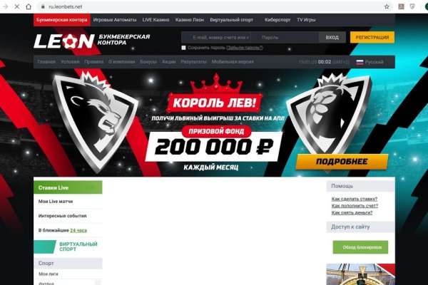 Кракен ссылка 2 веб