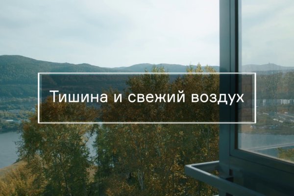 Kraken официальный сайт ссылка krk store com