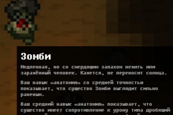 Кракен наркошоп ссылка