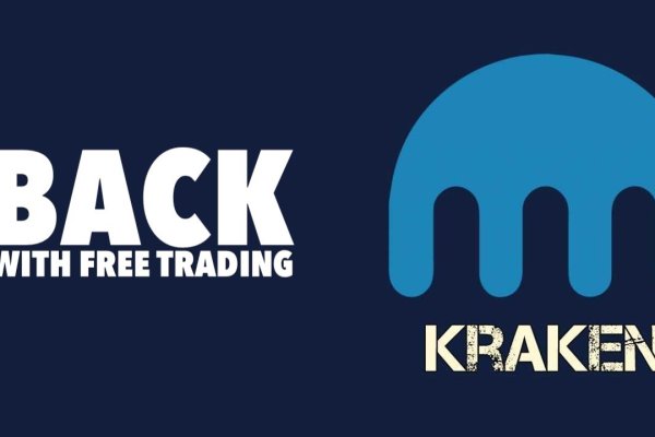 2kr kraken