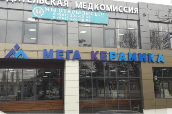 Ссылки на кракен маркетплейс