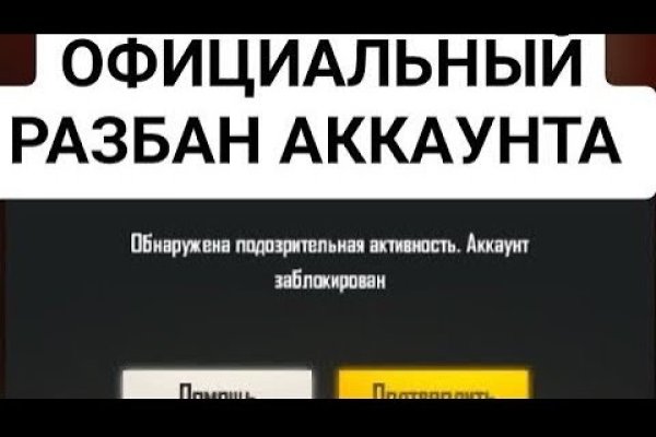 Адрес сайта кракен