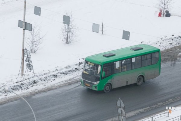 Покупки на кракене даркнет