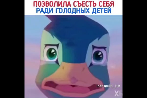 Кракен маркет только через тор