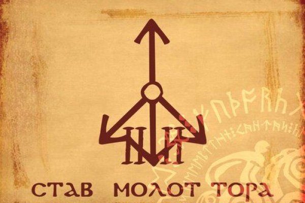 Кракен настоящий сайт
