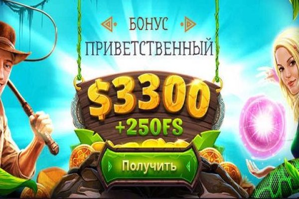 Кракен маркетплейс товары