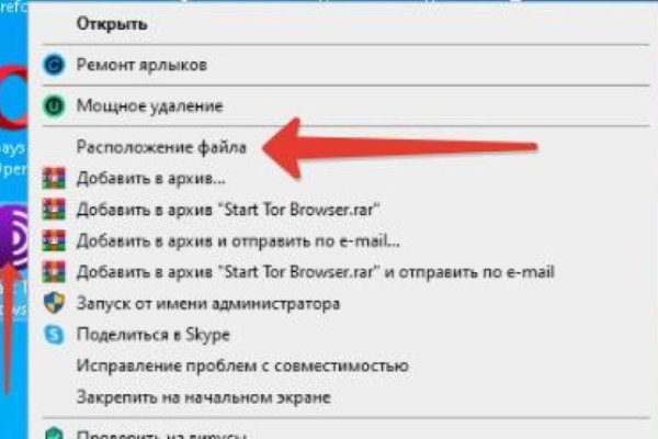 Сайты наркоты
