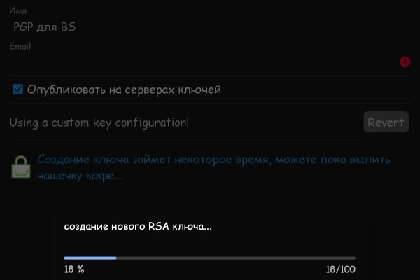 Что такое кракен маркетплейс в россии