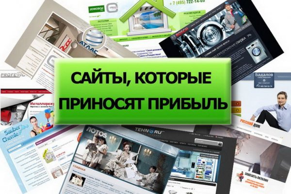 Кракен сайт ссылка настоящая kraken11 store