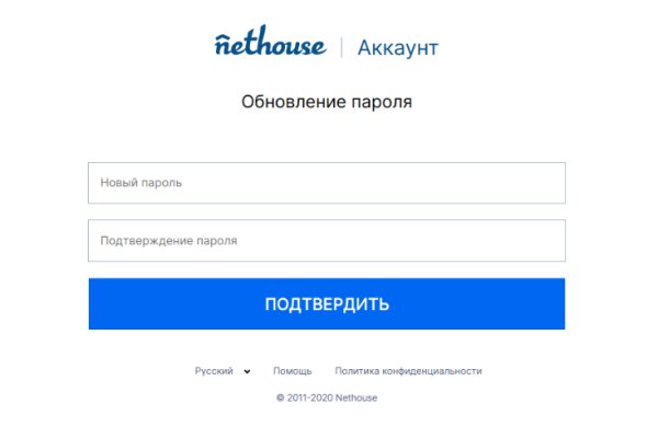 Kraken официальная ссылка tor