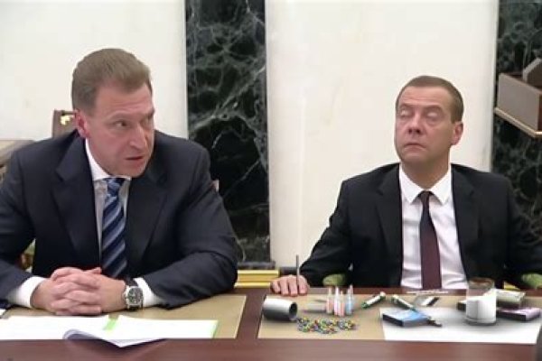 Кракен бошки