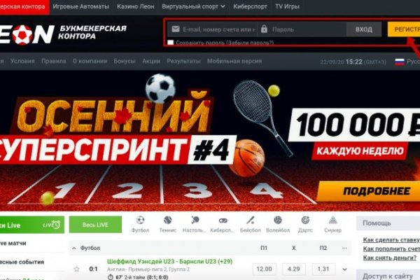 Кракен сайт наркотиков