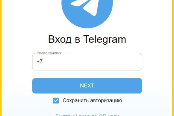 Кракен сайт 18