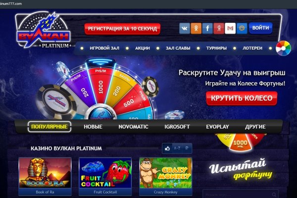 Kraken купить клад