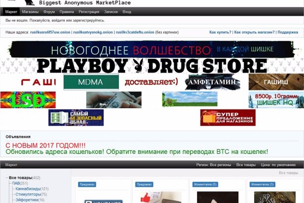 Kraken оригинальная ссылка