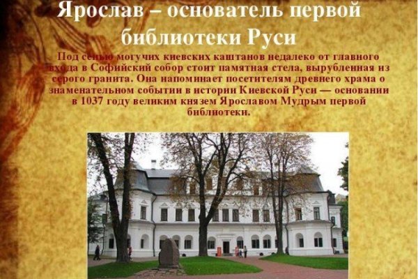 Как зарегистрироваться на кракене