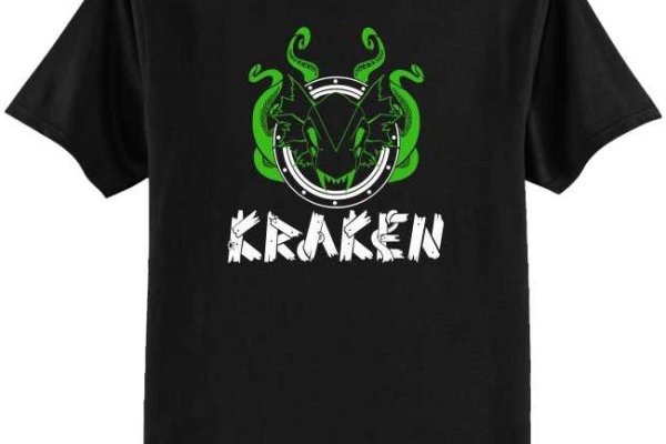 Kraken18 at