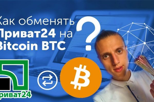 Кракен маркет свежие ссылки