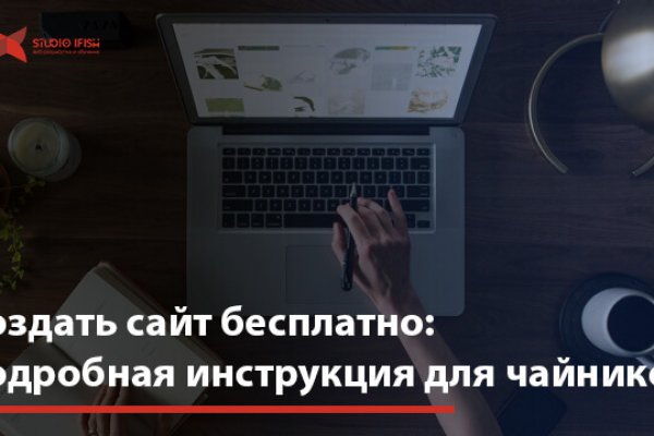 Кракен магазин krakens13 at