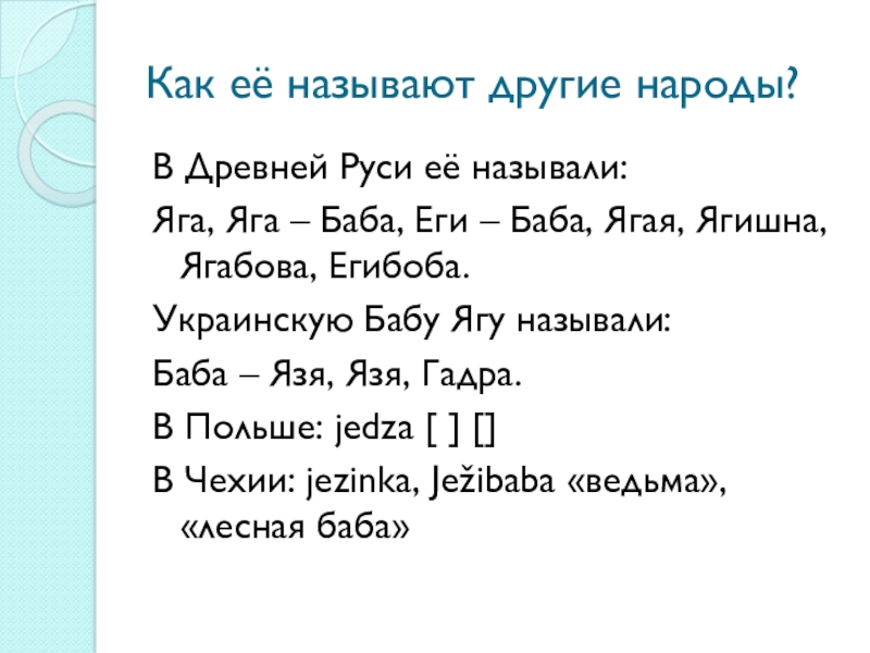 Вывести деньги с кракена