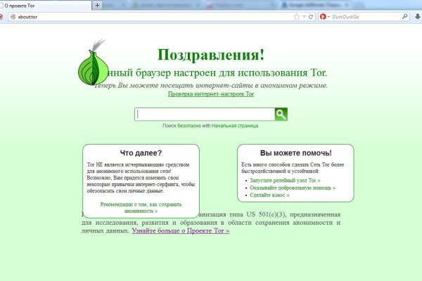 Кракен площадка kraken clear com