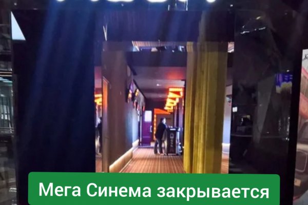 Как зайти в кракен