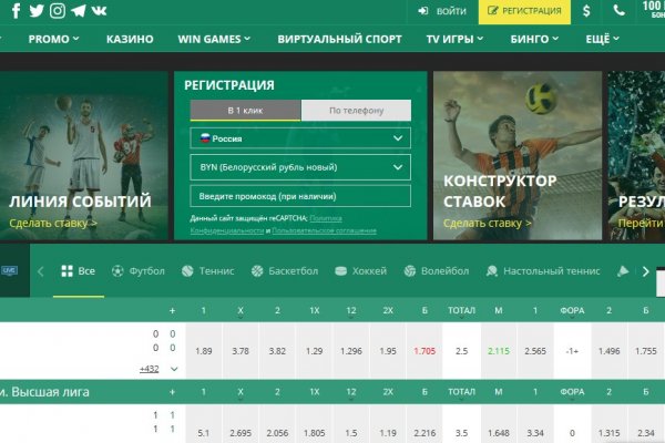 Kraken marketplace