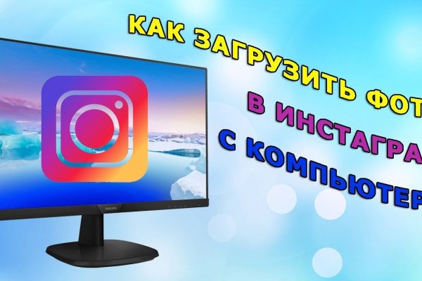 Кракен онион kraken dark link