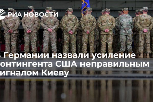 Кракен официальная kr2web in