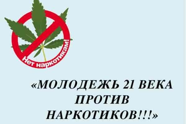 Как восстановить доступ к кракену