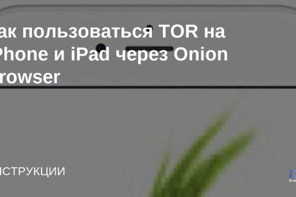 Кракен 15at