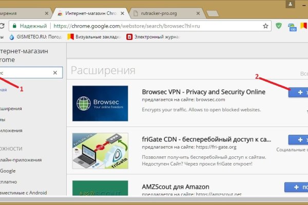 Кракен даркет