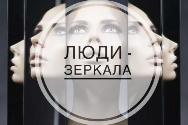 Кракен сайт это