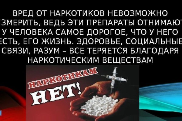 Кракен ссылка тор браузер