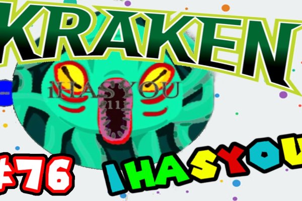 Kraken darknet marketplace