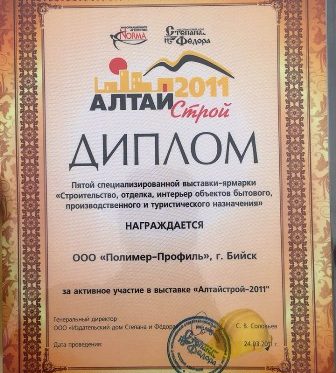 Рабочее зеркало на кракен