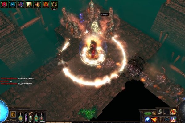 Kraken ссылка kraken clear com
