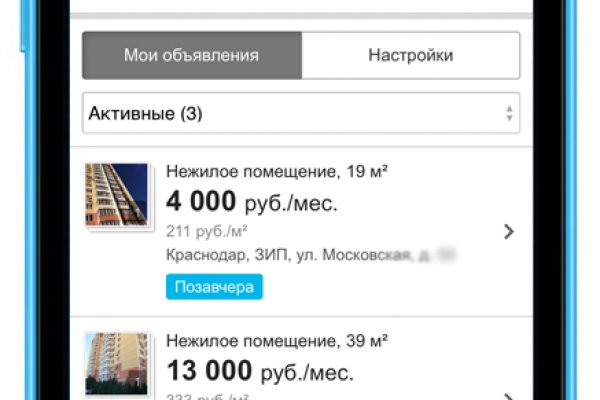 Что такое кракен только через тор