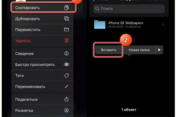 Kraken ссылка krakens13 at