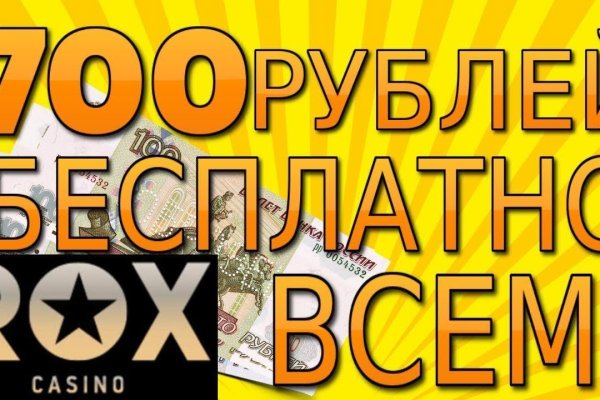 Какая ссылка на кракен