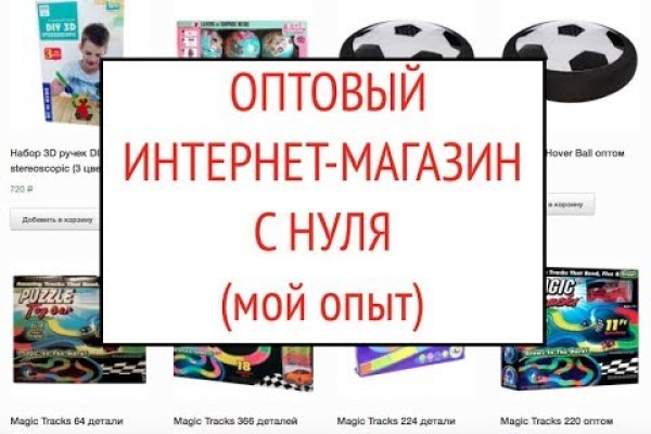 Рабочие ссылки на кракен 2025